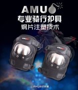 早日康复！曾凡博社媒晒出一波近照 训练时仍戴