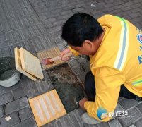 五一假期 他们坚守在长沙市政一线