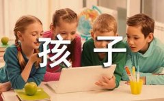 家长对高中孩子的寄语（精选200句）