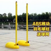 中石化申请球形氧化铝及其制备方法和应用专利