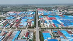 中国经济样本观察·“镇”了不起｜球网渔网安全